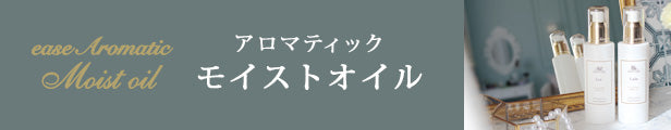 ラベンダー(ラバンジン スーパー) 100ml